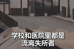 网友问小托马斯是否考虑去欧洲打球 本人：可能会 想尝试不同东西